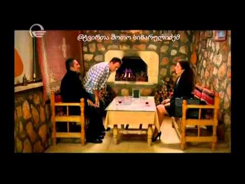 თურქული სერიალი - შავი ვარდი 102-ე სერია (22 აგვისტო) ქართულად ემიგრანტების თხოვნით
